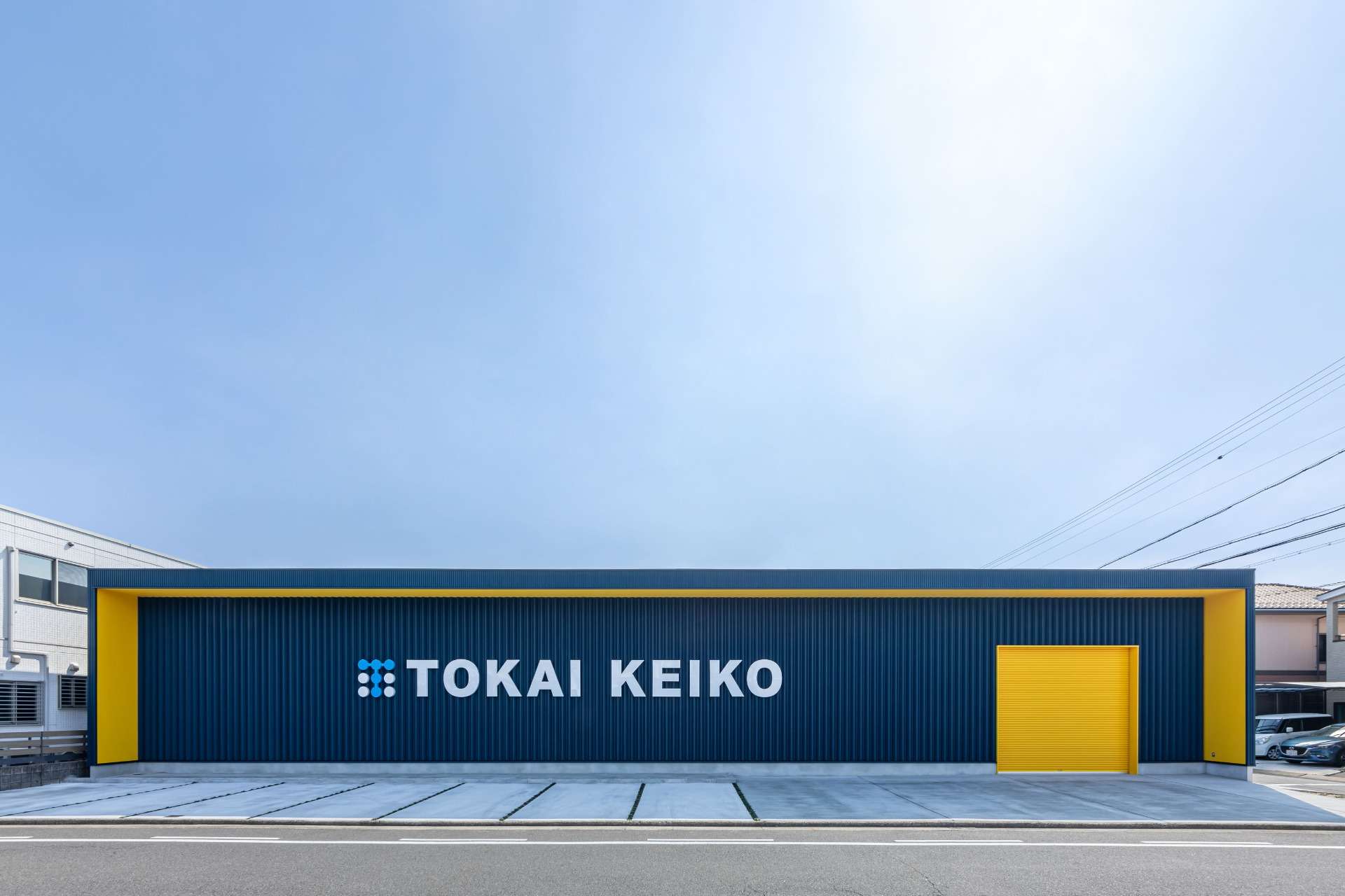 東海軽工様